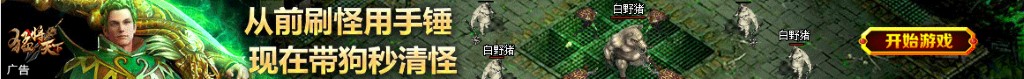 双色球20丨